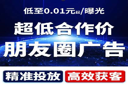 网络推广开户如何助力企业增长？看这里！